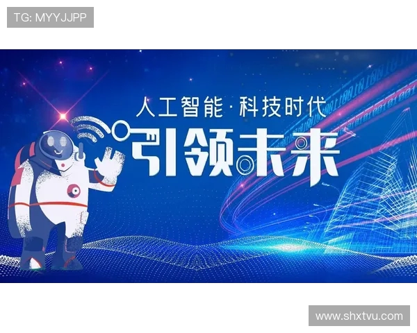 艾德森创新科技引领未来发展 探索人工智能与智能硬件的深度融合 艾德森创新科技引领未来发展 探索人工智能与智能硬件的深度融合