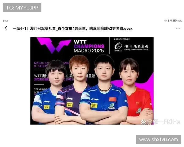 激烈对决终见分晓双方鏖战全场最终以微弱比分差决出胜负