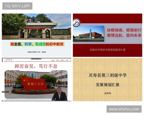 围绕篮球运动探讨文化传承训练方法与未来科技发展的全景视角新篇