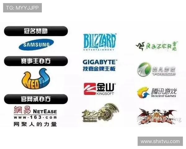 电竞产业发展与创新趋势分析：技术革新与市场格局的未来展望