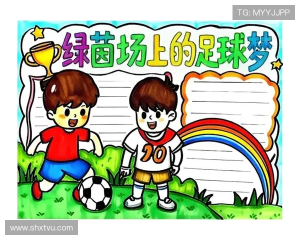 加维的成长之路与足球梦想未来展望