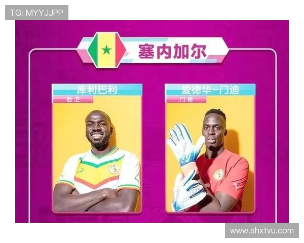 全球热门赛事最新体育比分实时更新与精彩赛况深度解析