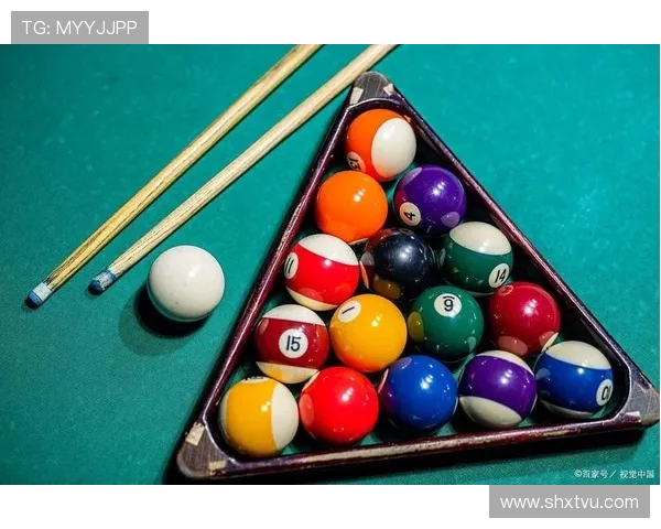 台球技巧与策略解析：从基础入门到高手进阶的全面指南