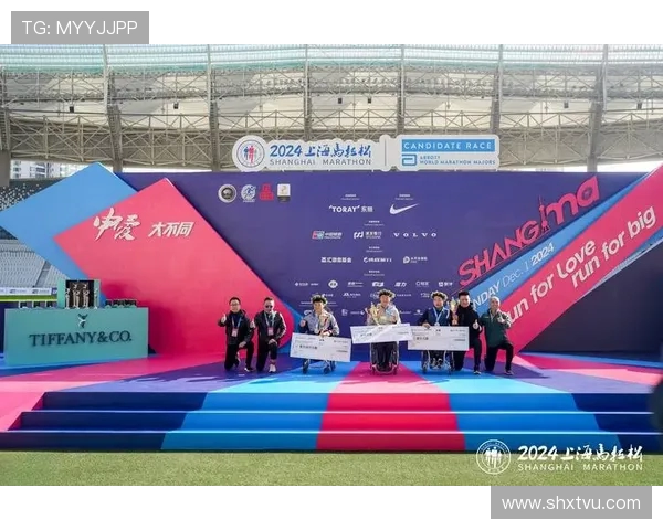 上海城市马拉松中的极限运动队心理素质分析与表现评估 上海城市马拉松中的极限运动队心理素质分析与表现评估