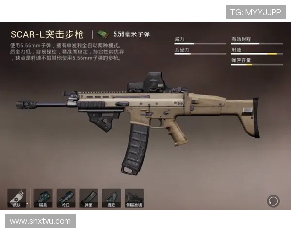 和平精英战术解析：LNG战队中路突破的成功策略与影响