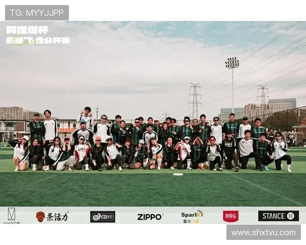 武汉飞盘队在极限运动嘉年华中以69分稳居积分榜首位