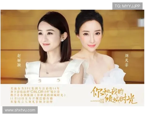 赵芳的网球人生：从青涩少女到职业选手的深度对话与成长历程