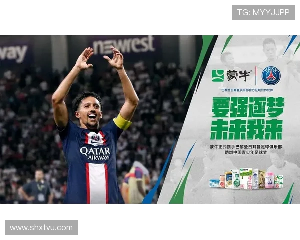 坎塞洛的足球之路：从天才少年到世界顶级后卫的成长历程